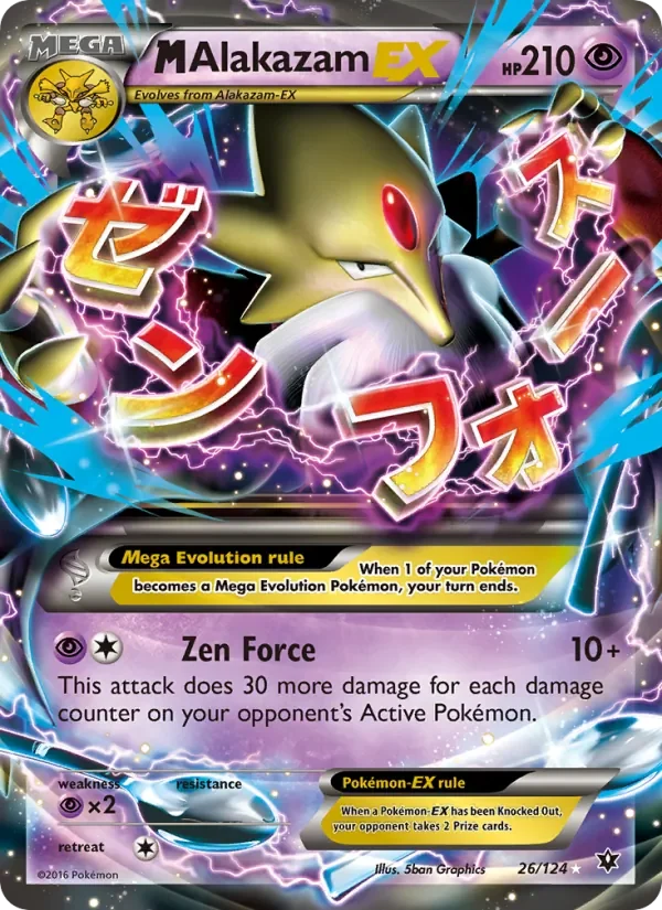 M Alakazam EX - Non-holo