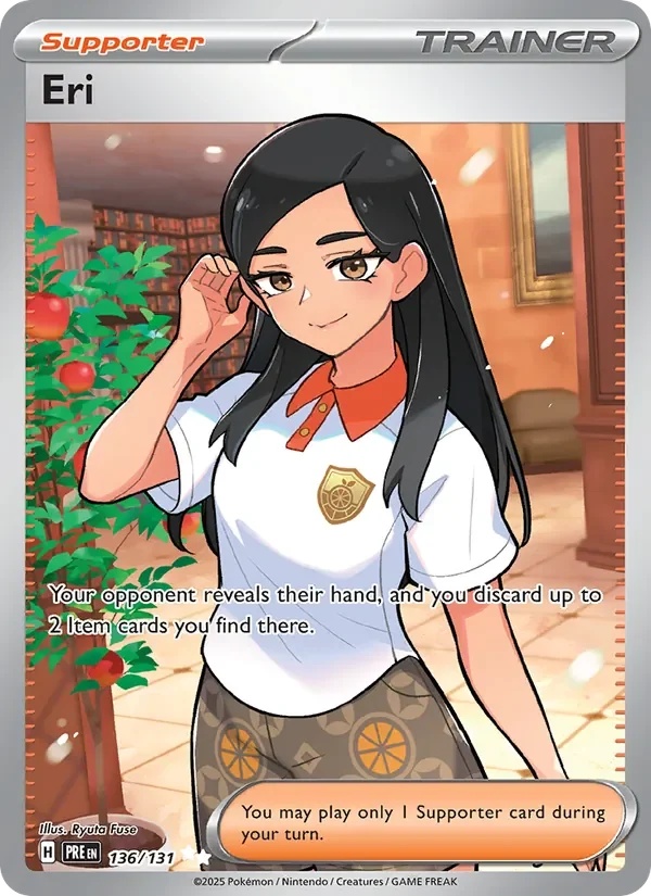 Eri - Full Art