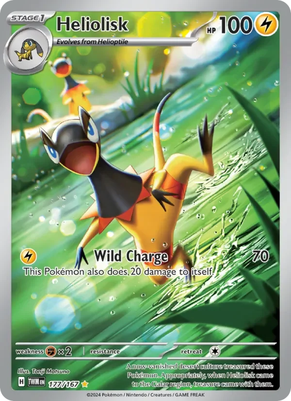 Heliolisk - Full Art