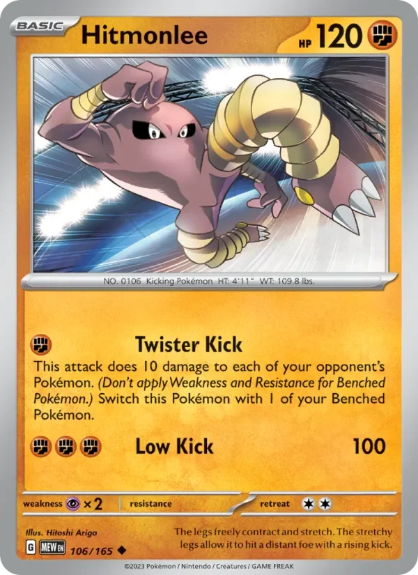 Hitmonlee - Non-holo