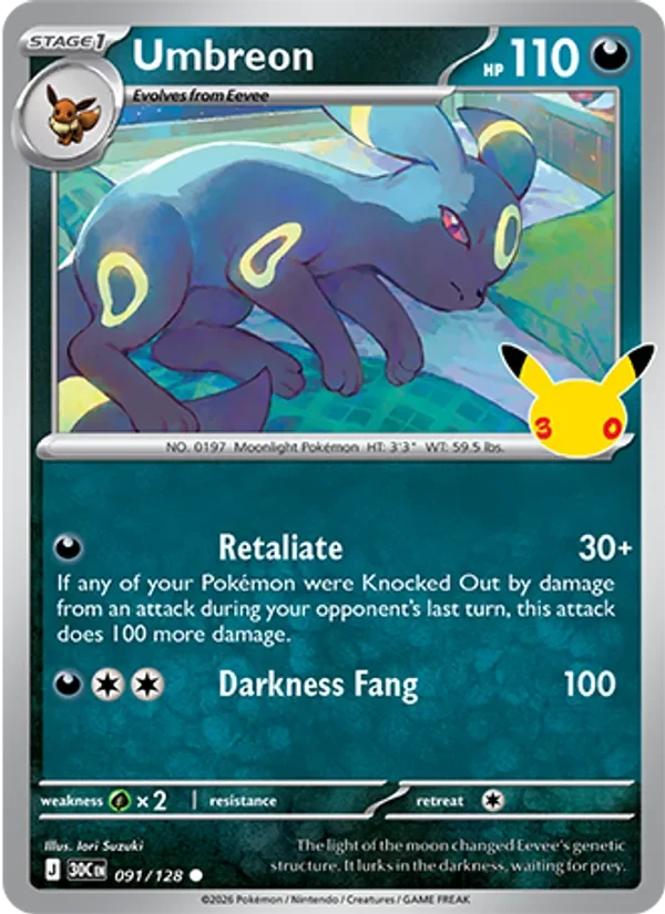 Umbreon - Non-holo - 30th Anniversary