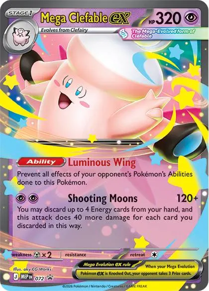 Mega Clefable ex - Holo