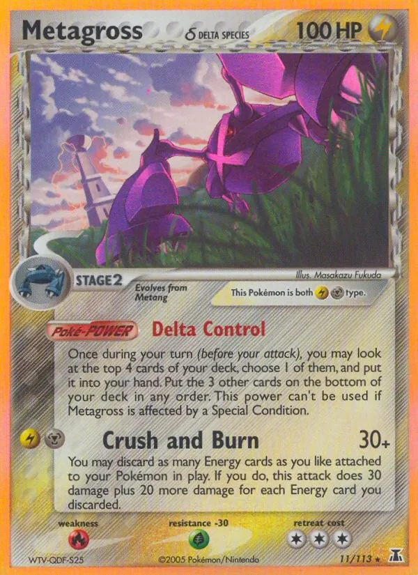 Metagross δ - Holo
