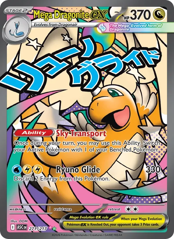 Mega Dragonite ex - Holo