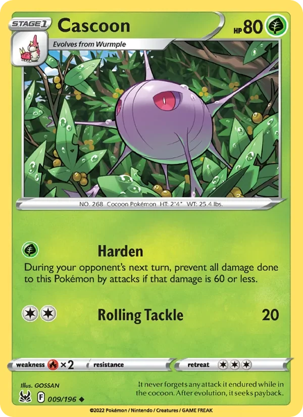 Cascoon - Non-holo