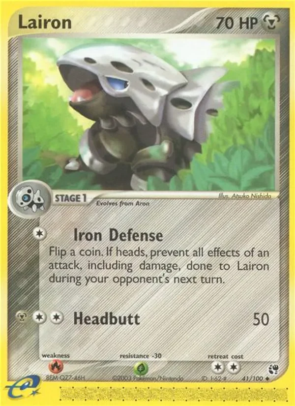 Lairon - Non-holo