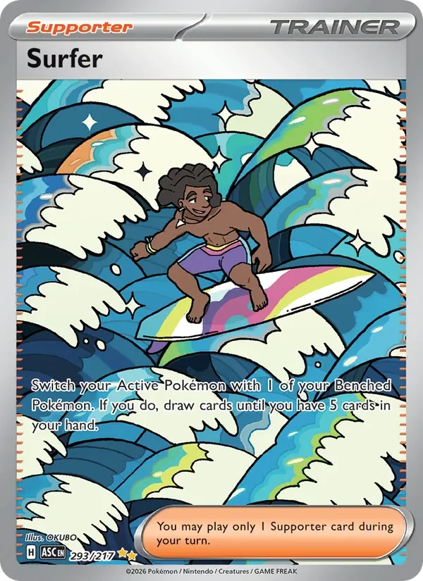 Surfer - Full Art