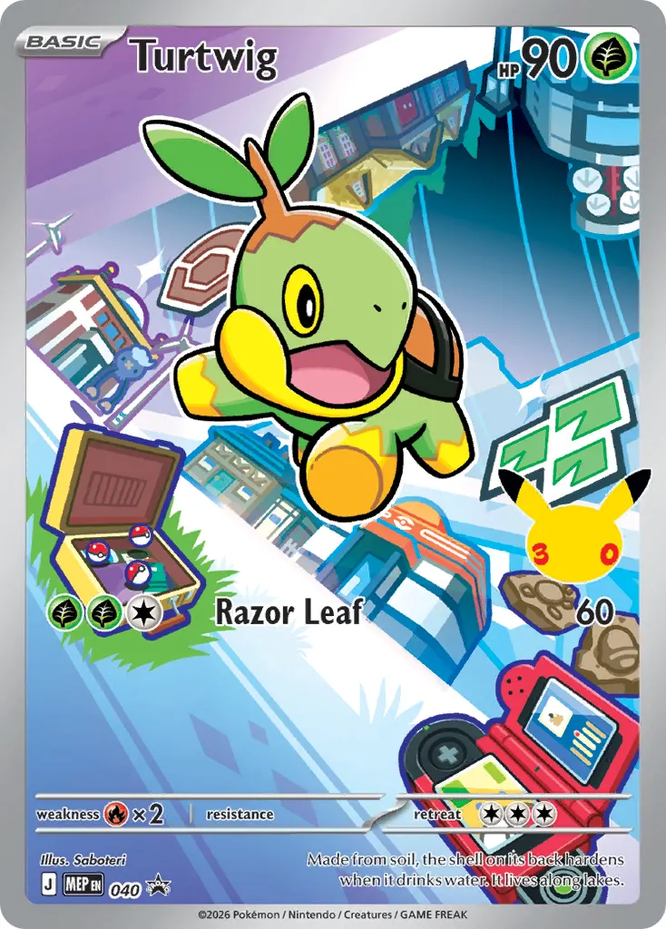 Turtwig - Holo