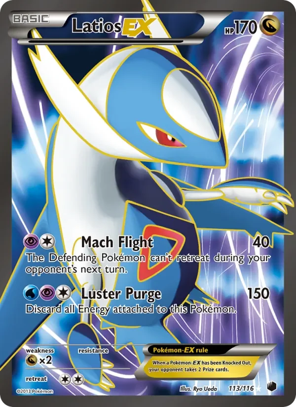 Latios-EX - Non-holo
