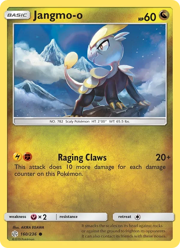 Jangmo-o - Non-holo