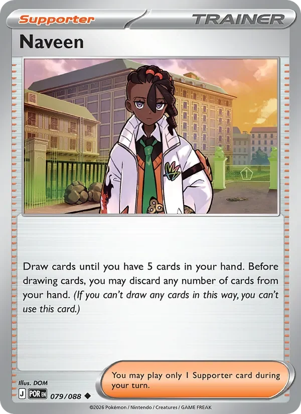 Naveen - Non-holo