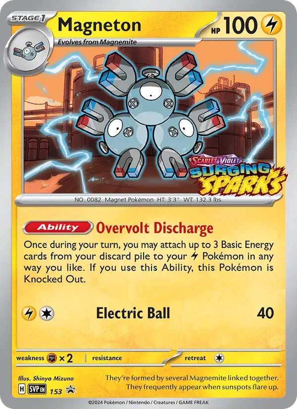 Magneton - Holo - Set Logo