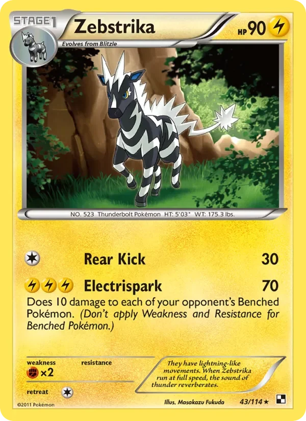 Zebstrika - Non-holo