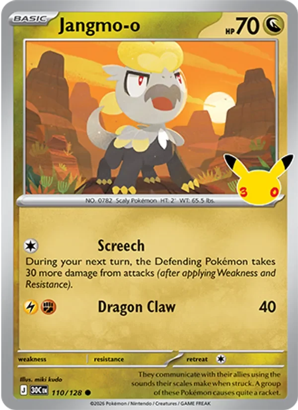 Jangmo-o - Non-holo - 30th Anniversary