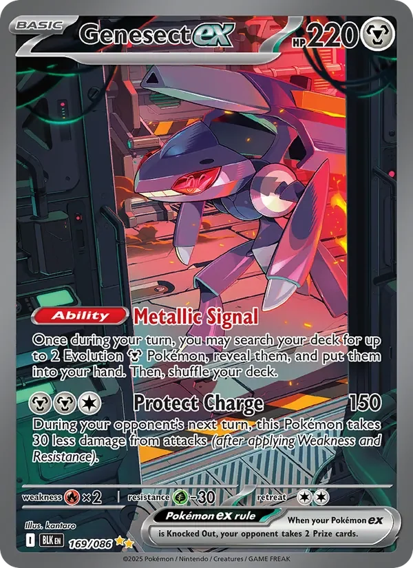 Genesect ex - Full Art