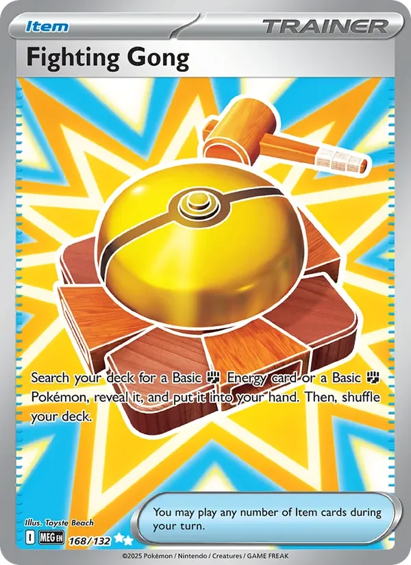 Fighting Gong - Full Art
