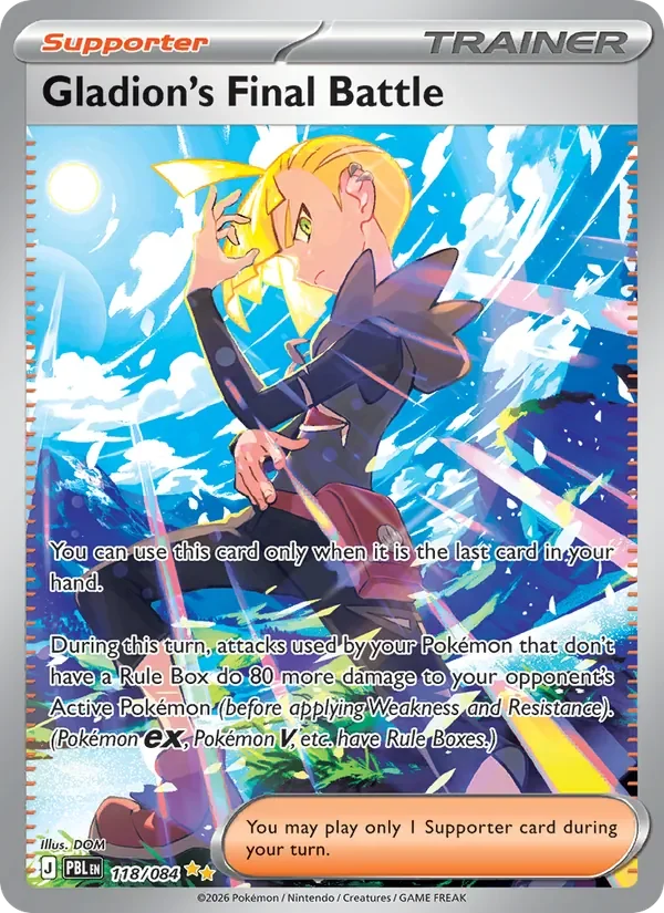 Gladion's Final Battle - Full Art