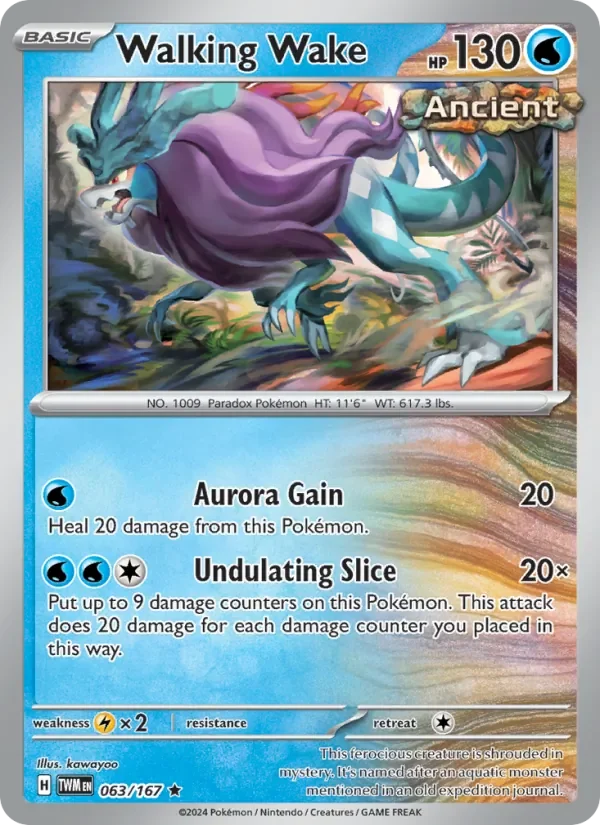 Walking Wake - Holo