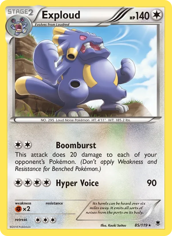 Exploud - Non-holo