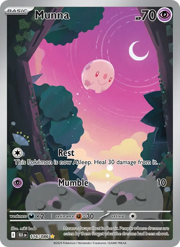 Munna - Full Art