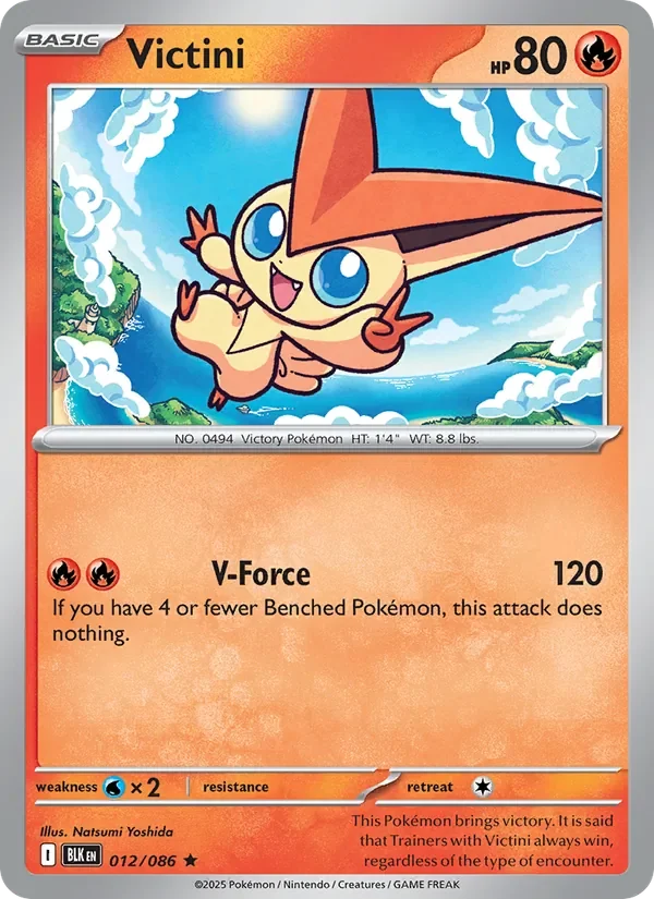 Victini - Holo