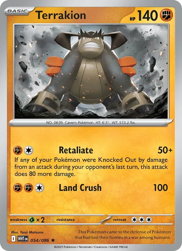 Terrakion - Holo