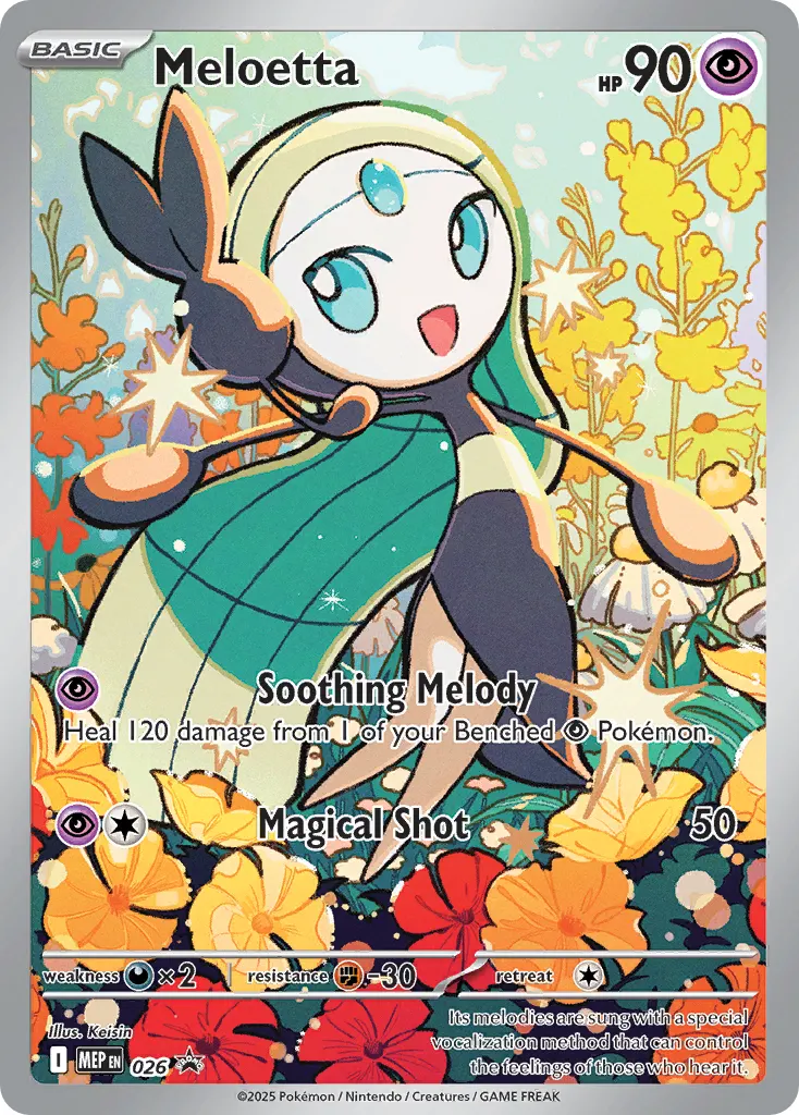 Meloetta - Holo
