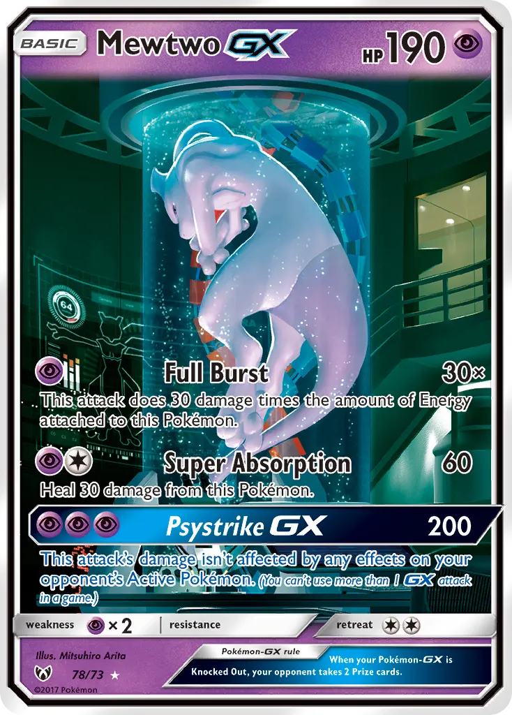 Mewtwo GX - Non-holo