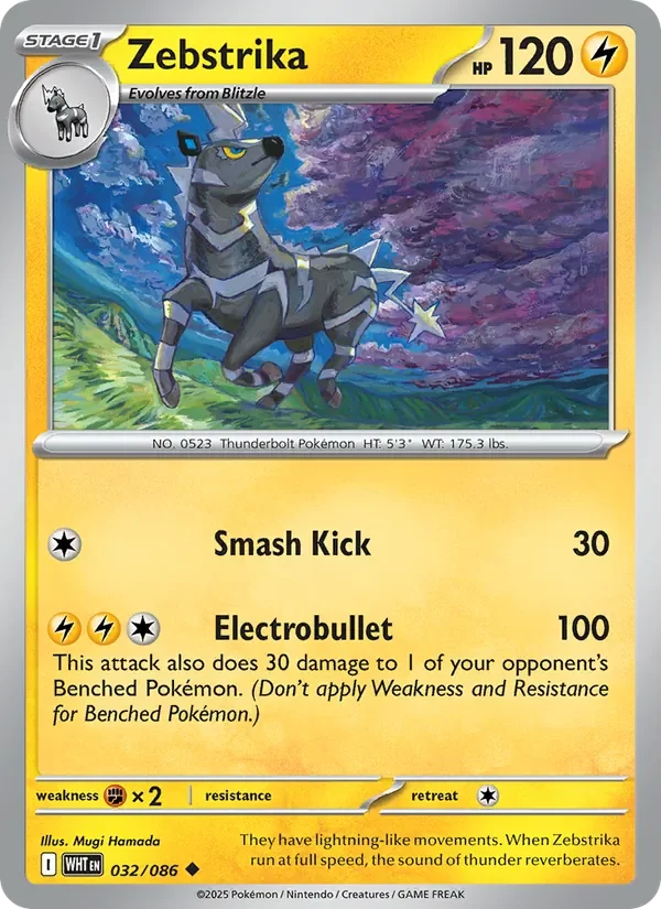 Zebstrika - Non-holo