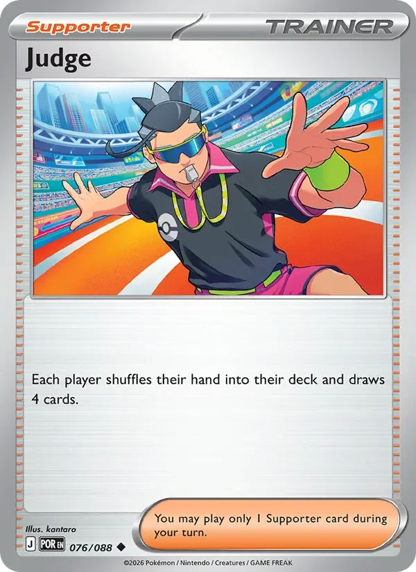 Judge - Non-holo