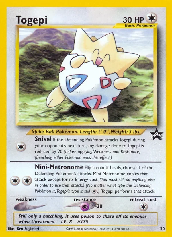 Togepi - Non-holo