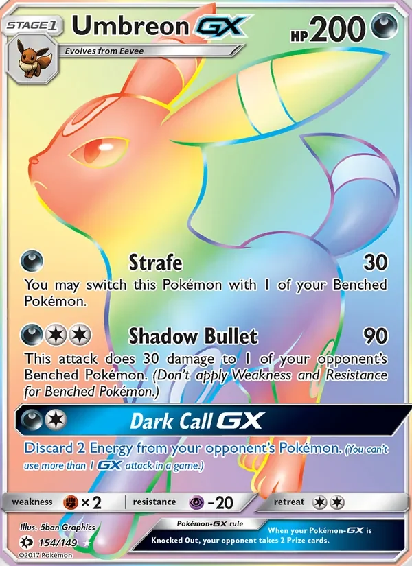 Umbreon GX - Non-holo