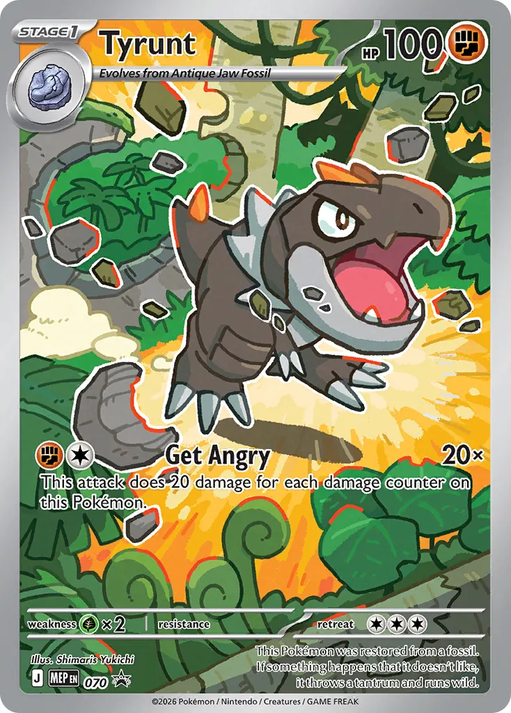 Tyrunt - Holo