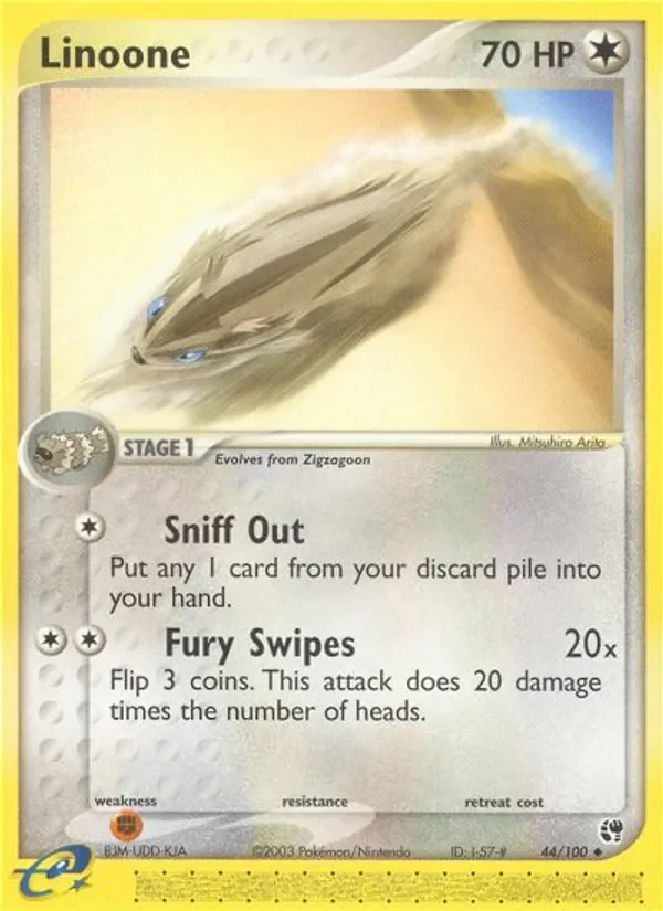 Linoone - Non-holo