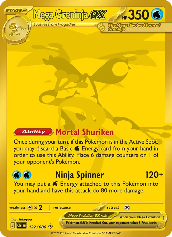 Mega Greninja ex - Holo - Gold