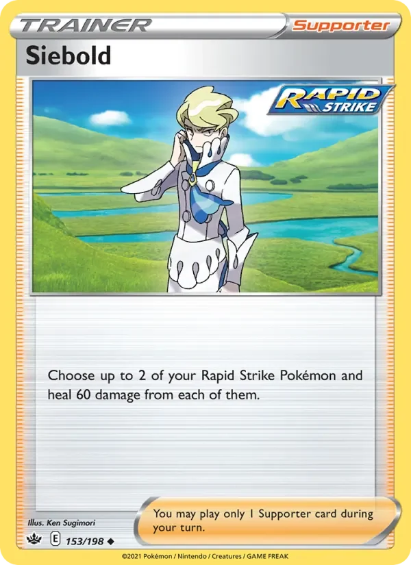 Siebold - Non-holo