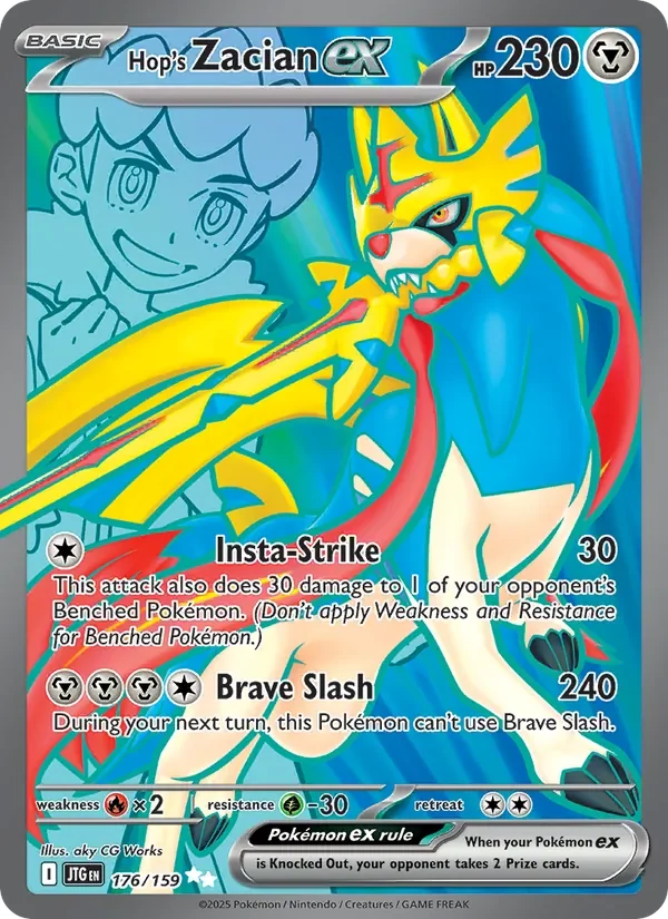 Hop's Zacian ex - Full Art