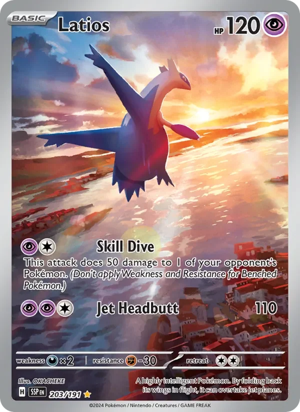Latios - Full Art