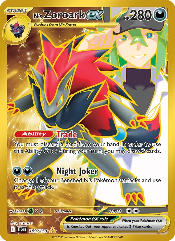 N's Zoroark ex - Full Art - Gold