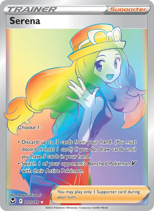Serena - Holo - Rainbow