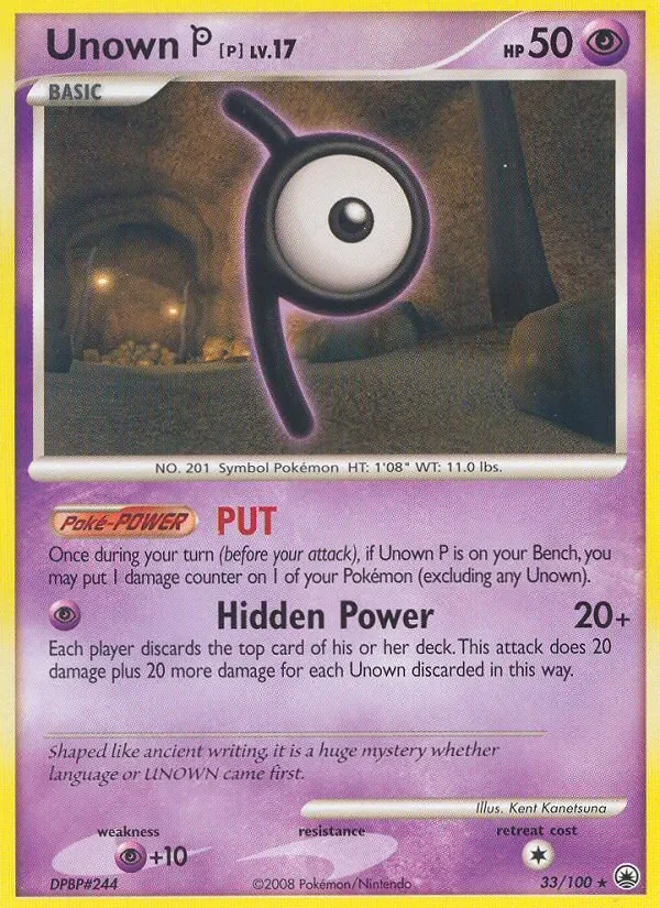 Unown P - Non-holo