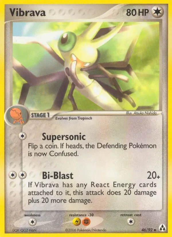 Vibrava - Non-holo