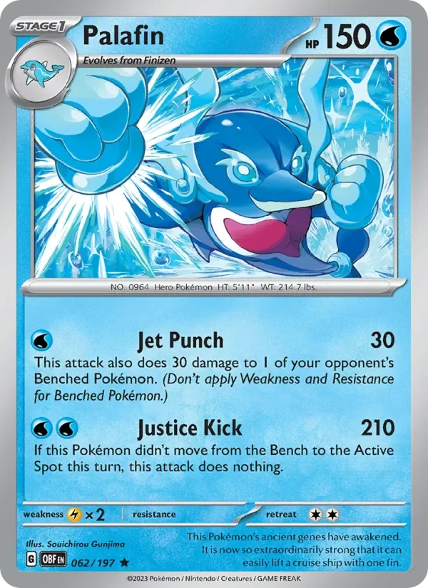 Palafin - Non-holo - Pre Release
