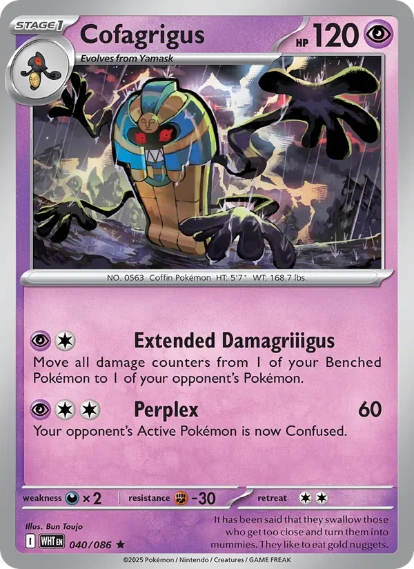 Cofagrigus - Holo